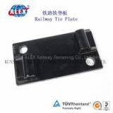 Rail Tie Plate Distributor, Heavy Rail Rail Tie Plate, Plain Oil Surface Finishing Rail Tie Plate thumbnail-3