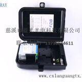 Outdoor 16 Core Fiber Optic Termination Box With SC/APC Adapters