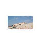 Changzhou Hi-earns Mechanical & Electrical Co.,Ltd company overview - view 1 thumbnail