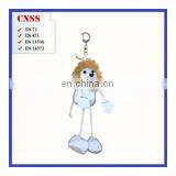 Colorful Fabric Reflective Key Chain