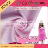 New China Supply Reasonable Price Nature Brand Cotton Knit Fabric thumbnail-1