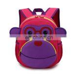 Personalized Cute Animal Shaped Kids School Bag thumbnail-3
