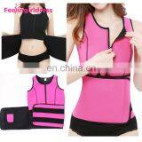 Super Stretch Gym Women Neoprene Body Shaper Vest Sauna Slimming Abdomen thumbnail-3