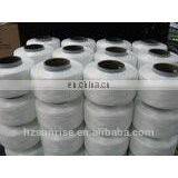 Elastic Spandex Bare Yarn 420D for Lycra Fabric thumbnail-2