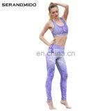 2017 New Style Sport Women Yoga Pants thumbnail-2