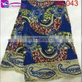Wholesale African Wax Print Fabric WL040 thumbnail-4
