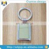 Wholesale Metal Square Cheap Blank Keychain thumbnail-1