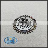 Chromed Car Logo Emblem With Adhesive Tape thumbnail-5