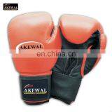 Leather Boxing Gloves thumbnail-1