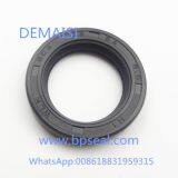 22*34*6.5 Power Steering Oil Seal