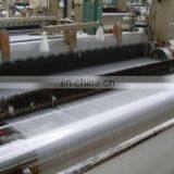 Shaanxi Yalan Textile Co., Ltd. company overview - view 2 thumbnail