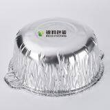 Round Oven Safe Aluminum Foil Container thumbnail-4