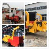 Branches Crushing Machine thumbnail-4