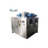 2018 hot selling 250g dry ice block making machine