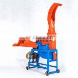 Big Model Straw Cutting Machine for Sheep Food