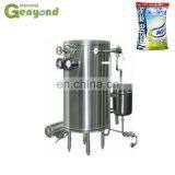 Custom Milk Cooling Tank for Pasteurized Milk and Milk Powder Production Line thumbnail-4