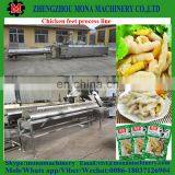 Chicken Feet Skin Peeling Machine/chicken Paws Frozen Chicken Feet Peeling Machine thumbnail-2