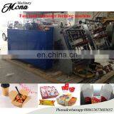 008613673603652 Low price Hamburger box making machine for sale