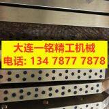 STW/JSL Custom Processing High-strength Brass Blank Wool Graphite Self-lubricating Copper Skateboard Block Copper Wear Plate thumbnail-4