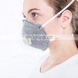 Custom Activated Carbon Cup Shape Hs Code For Dust Mask P2 Earloop thumbnail-1