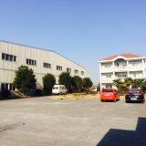 Shanghai Dapan Printing Technology Corporation company overview - view 1 thumbnail