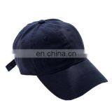 Wholesale Unisex Custom Logo Solid Color Blank Baseball Caps Sunscreen Sun Hat thumbnail-6