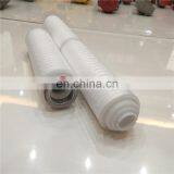 Economic Material Benefit Water Filter Membrane Beverage 0.2 Micron Water Filter thumbnail-2