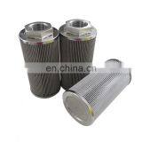 Sintered Stainless Steel Oil Filter Housing Basket Strainer Element thumbnail-4