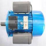 IP44 YC Series Single-phase Induction Motor thumbnail-3