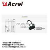 Acrel BR-AI 4-20ma RMS Output ac Current Transmitter thumbnail-5