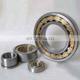 Japan Brand Cylindrical Roller Bearing NTN NSK NU3060 NU-3060 300RU30 KOYO NU3056 Bearings thumbnail-4