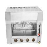 Good Quality Kitchen Salamander Equipment Gas Salamander Grill for Sale thumbnail-3