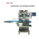 Automatic Maamoul Cookies Making Machine thumbnail-2
