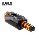 Chihai Motor CHF-480WA-8514T CNC N35 Nd-Fe-B Magnet M150 High Speed AEG Motor Long Axis for M4A1-J9 ACR-J10 Blaster Gel Toy thumbnail-6