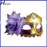 Black Cat Party Mask Magnetic Glittering Plastic Face Mask SC133 thumbnail-1