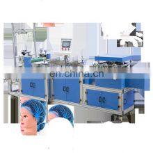 Disposable Protection Ear Cap Making Machine