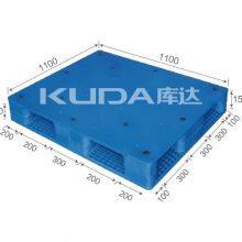 industrial pallet solutions of china manufacturer 1111A PBSM PLASTIC PALLET