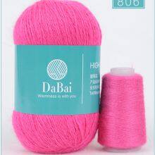 Mink Cashmere Blended Yarn For Ladies Knit Soft Warm Wholesale thumbnail-4