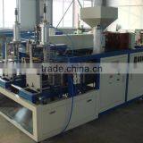 small HDPE bottle plastic blow molding machine                        
                                                Quality Choice