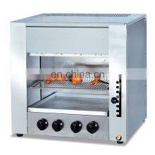 Stainless Steel Commerical Gas Infrared Kitchen Salamander