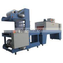 BSF-6030XIII+BS-6040L HUALIAN Sleeving Machine