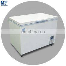 MedFuture Mini Cool Refrigerator 100l Laboratory Refrigerator Freezer Horizontal Cooler thumbnail-2