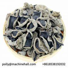 Premium Dried Black Fungus Supplier From China thumbnail-3