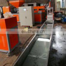 Factory Direct Sale New Design Medium Capacity Plastic Granulator Old Plastic Recycling thumbnail-5