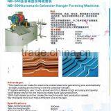 NB-500 Automatic Calendar Hanger Forming Machine,Calender Hanger Wire Forming Machine,Calendar Hanger MaKing Machine thumbnail-3