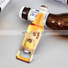 Custom Epoxy Logo Beer Shaped Decorative Bottle Opener thumbnail-3