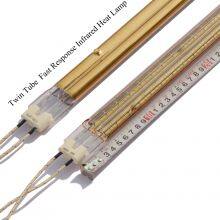 Fast Response Twin Tube Electric Heating Infrared Halogen Heater Lamp thumbnail-5