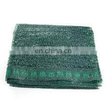 100% New HDPE Greenhouse Shade Mesh Netting Wrap Knitted Roll Green Color Shade Net thumbnail-5