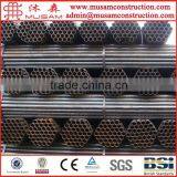 BS1387 Q345B Black Welded Square Steel Tube High Quality From Manufacturer thumbnail-2