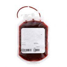 Blood Bag Labels Primary /Secondary Blood Transfer Bags Labels thumbnail-5